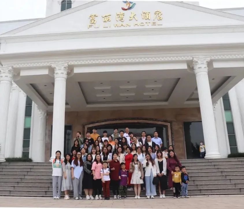 【科泰2021年臺山之旅】保持熱愛，奔赴山海