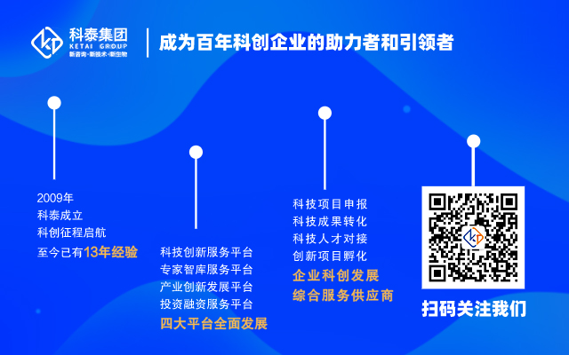 “心服務(wù)，金口碑”｜短視頻征集邀請(qǐng)函