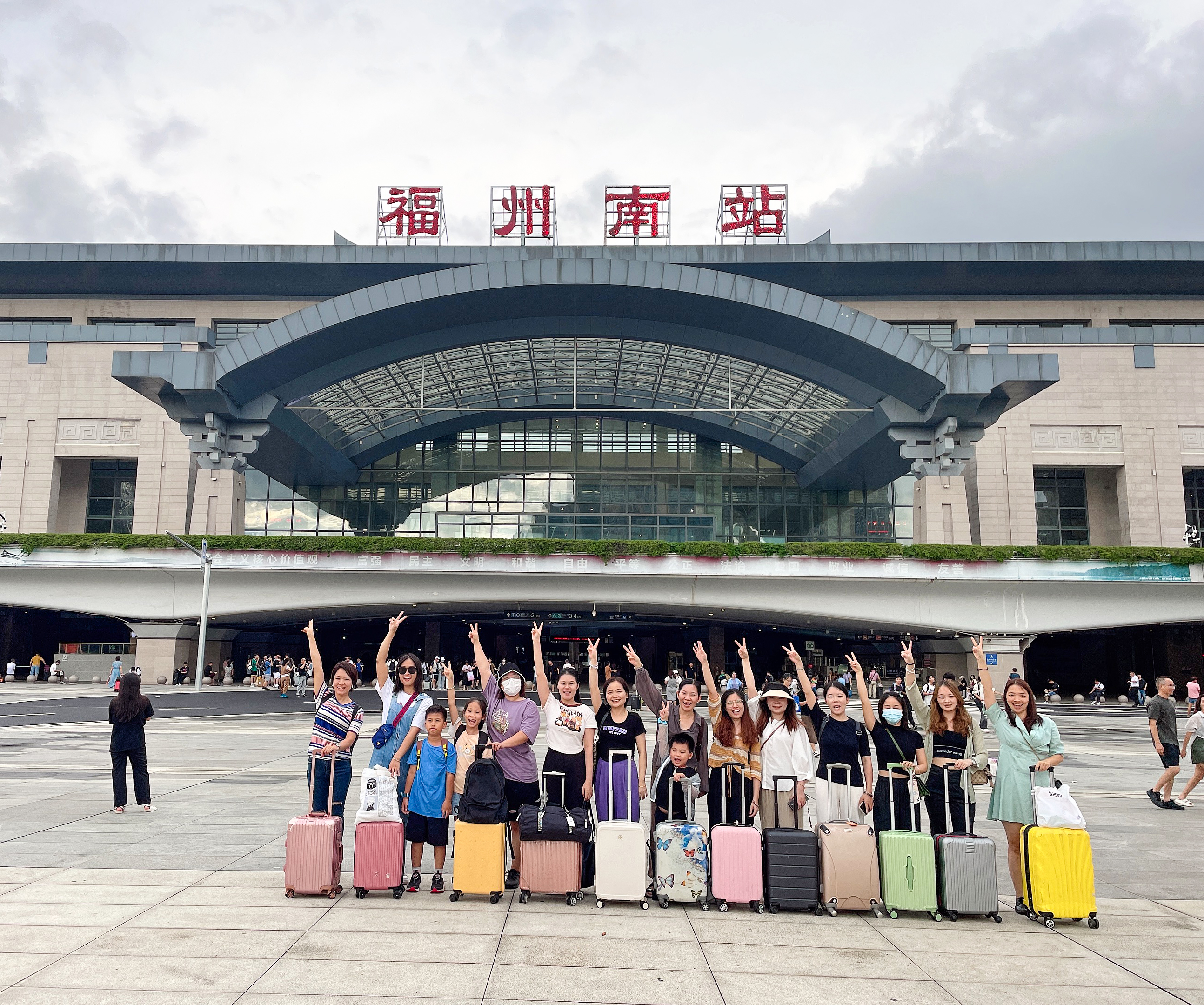 夏一站，福州！科泰集團(tuán)市場(chǎng)部福州五日游圓滿收官