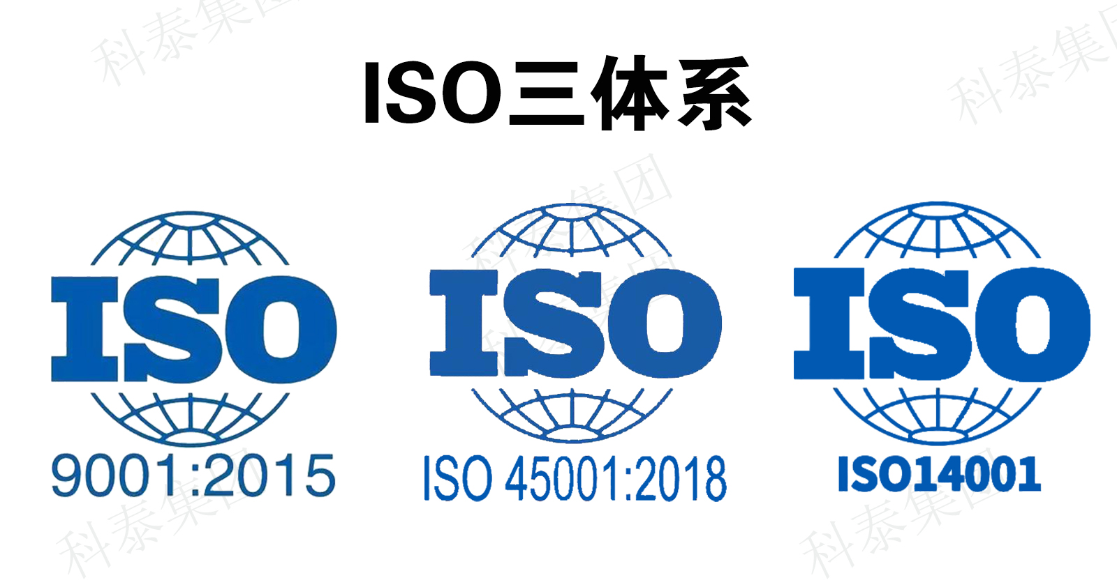 企業(yè)想要招投標？這些榮譽資質(zhì)可以提前安排上！