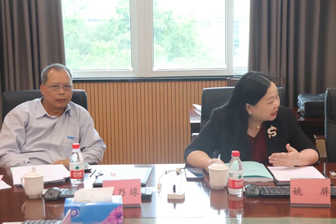 廣東科泰科技創(chuàng)新研究院成功組織召開科技成果評價(jià)會議