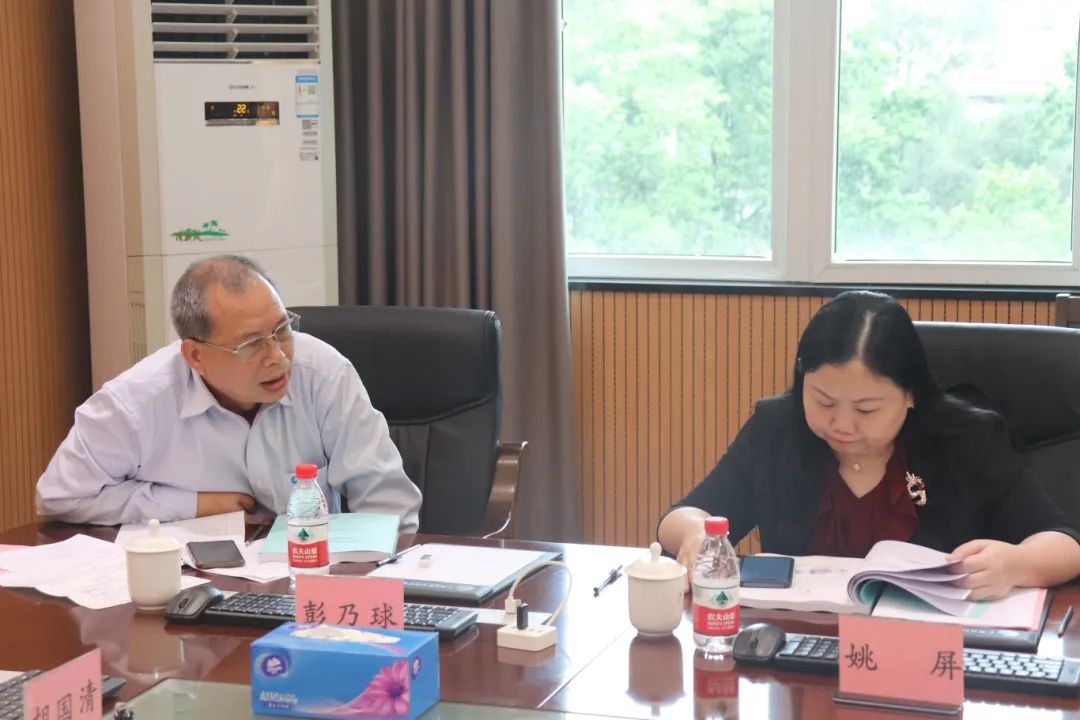 廣東科泰科技創(chuàng)新研究院成功組織召開科技成果評價(jià)會議
