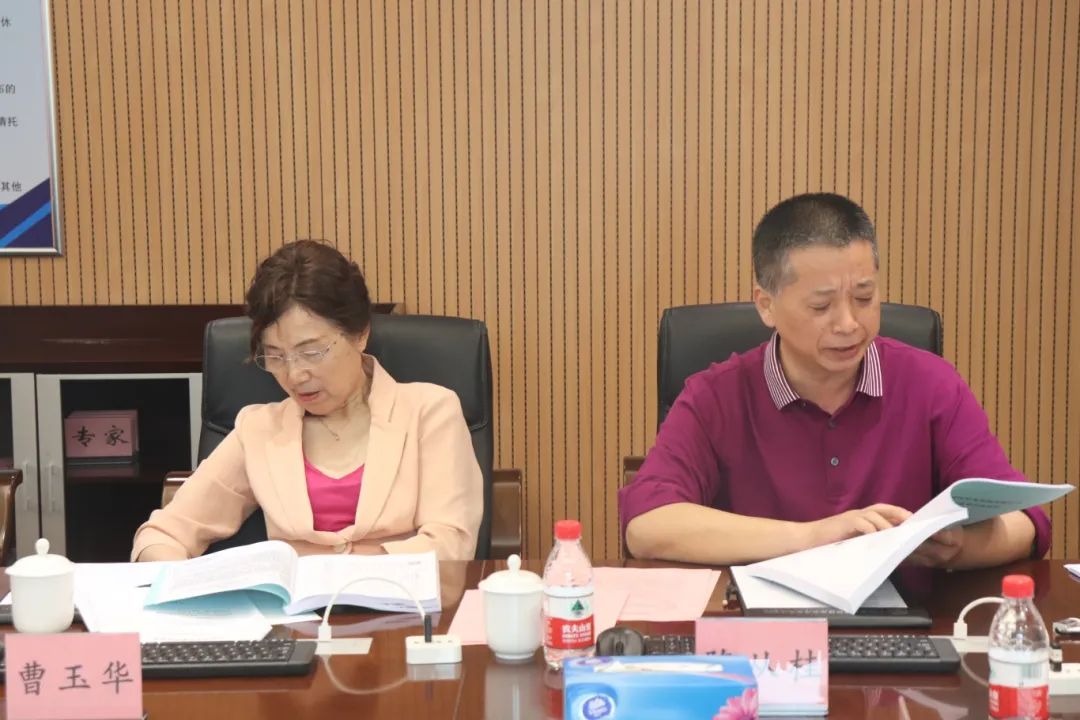廣東科泰科技創(chuàng)新研究院成功組織召開科技成果評價(jià)會議