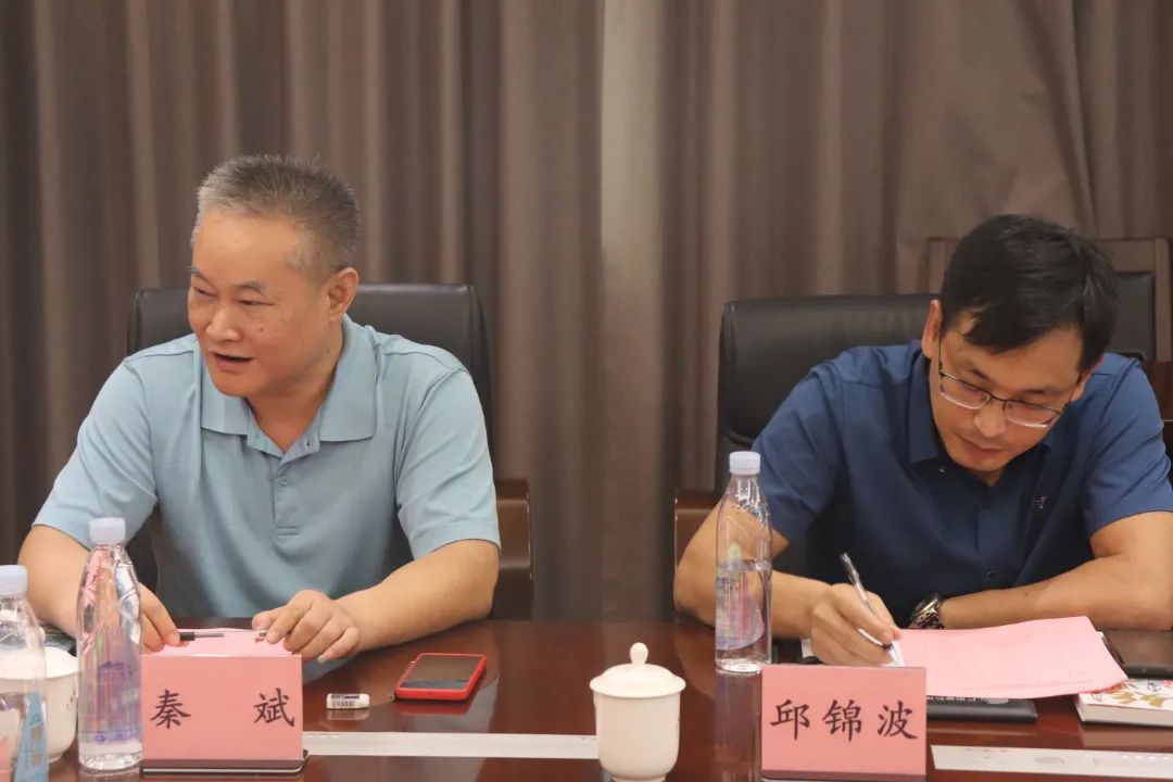 灣區(qū)湘商&科泰集團(tuán)戰(zhàn)略合作簽約儀式暨粵港澳大灣區(qū)商協(xié)會(huì)秘書(shū)長(zhǎng)圓桌會(huì)議圓滿(mǎn)結(jié)束