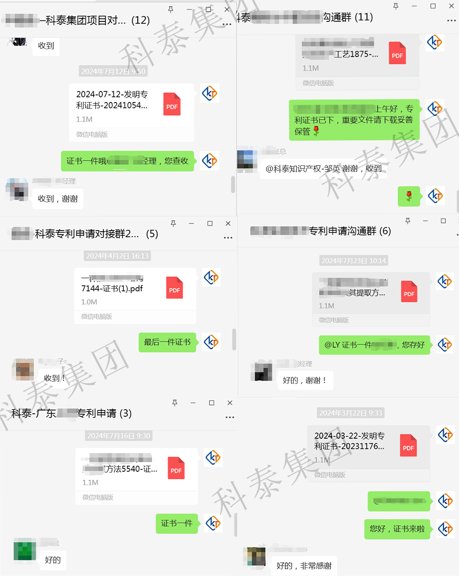 高新認(rèn)定、專精特新...都需要它！知識(shí)產(chǎn)權(quán)的重要性