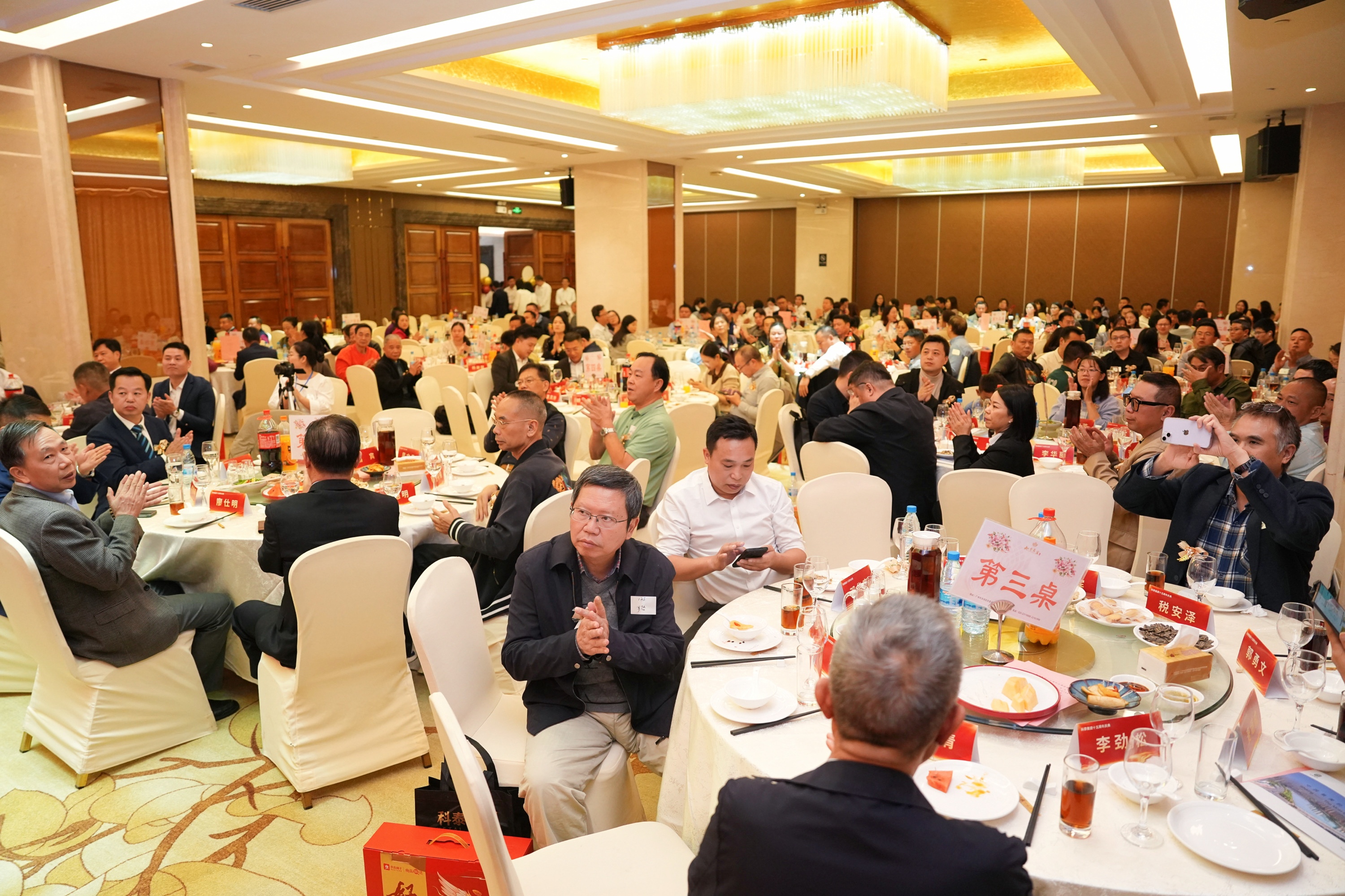 攜手十五載，共創(chuàng)新未來｜科泰集團(tuán)十五周年慶典晚宴圓滿落幕