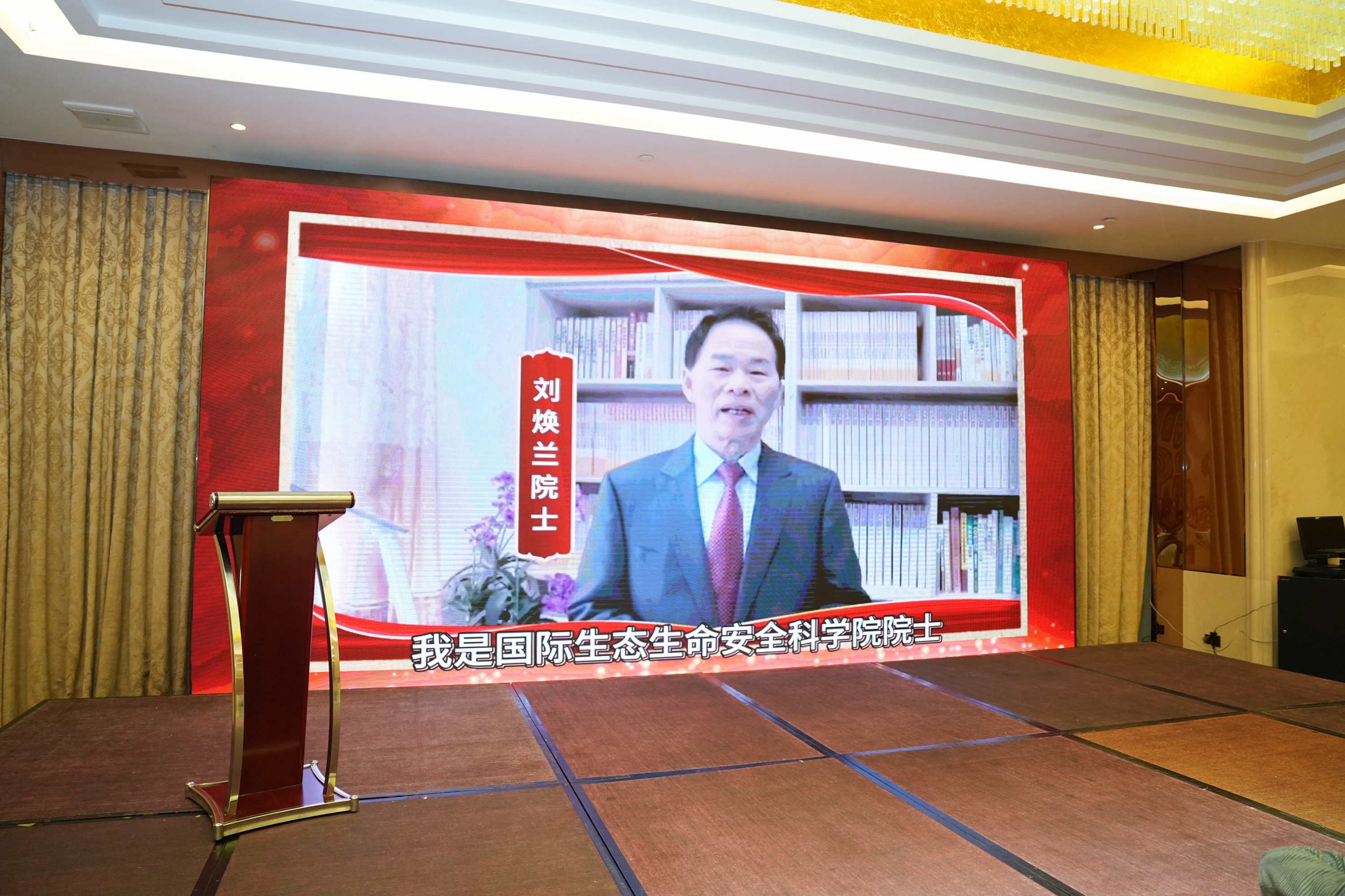攜手十五載，共創(chuàng)新未來｜科泰集團(tuán)十五周年慶典晚宴圓滿落幕
