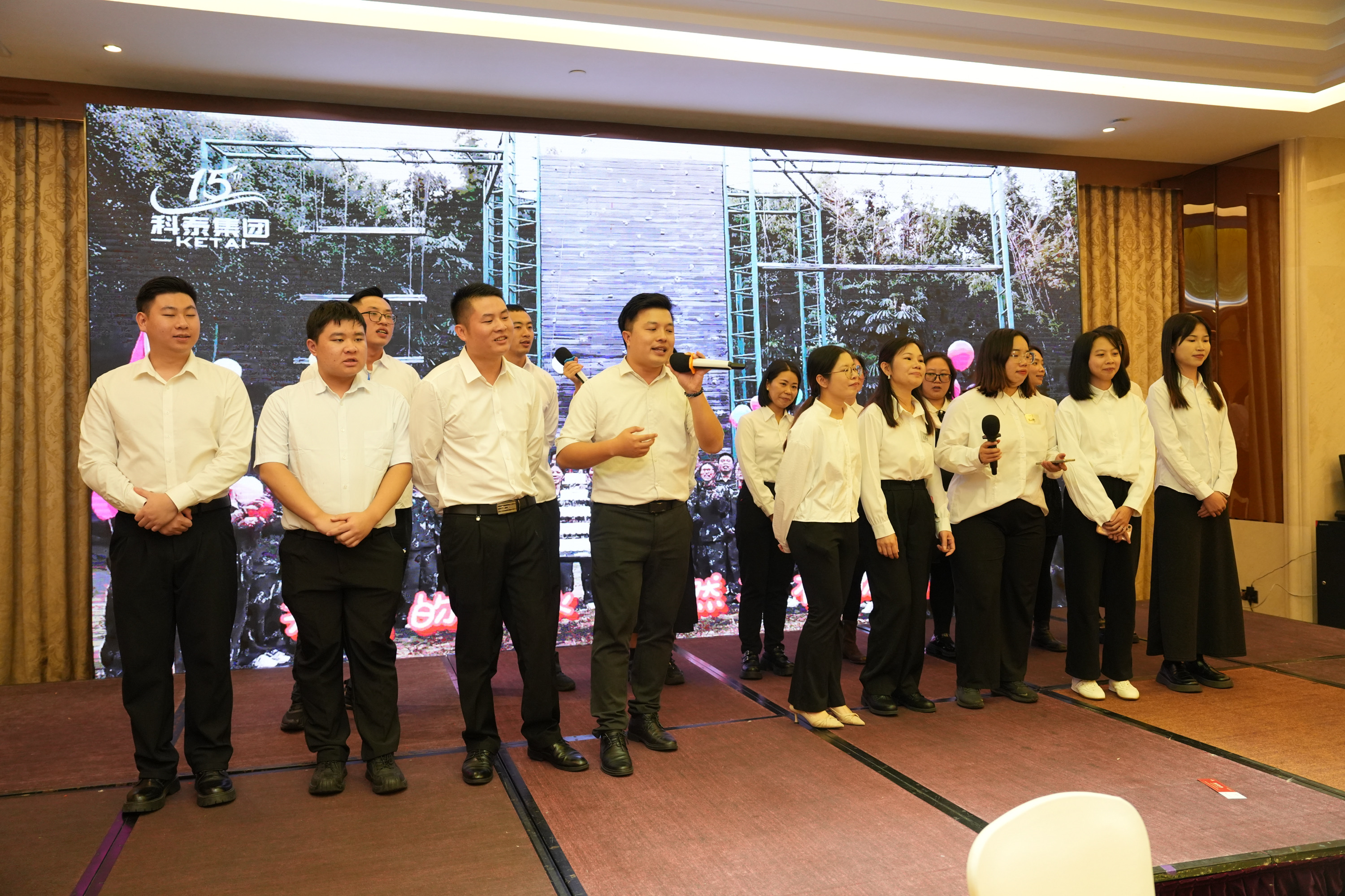 攜手十五載，共創(chuàng)新未來｜科泰集團(tuán)十五周年慶典晚宴圓滿落幕