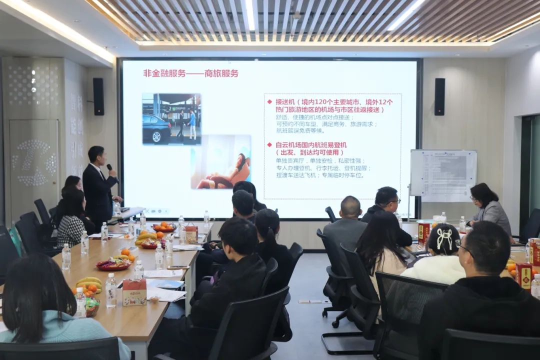 【科技賦能，助企發(fā)展】科泰集團在智科云谷園區(qū)企業(yè)交流會開展科技政策宣講