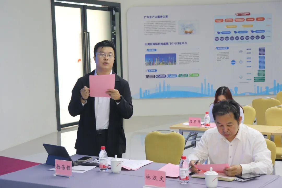 科泰研究院組織召開(kāi)玉凰生態(tài)科技股份有限公司科技成果評(píng)價(jià)會(huì)議