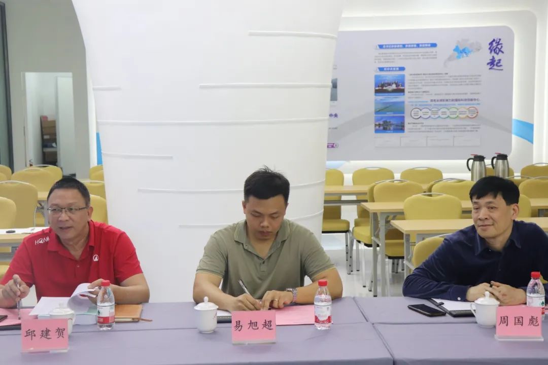 科泰研究院組織召開(kāi)玉凰生態(tài)科技股份有限公司科技成果評(píng)價(jià)會(huì)議