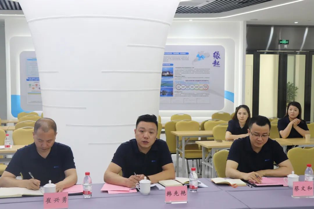 科泰研究院組織召開廣東歐文特電氣有限公司科技成果評(píng)價(jià)會(huì)議