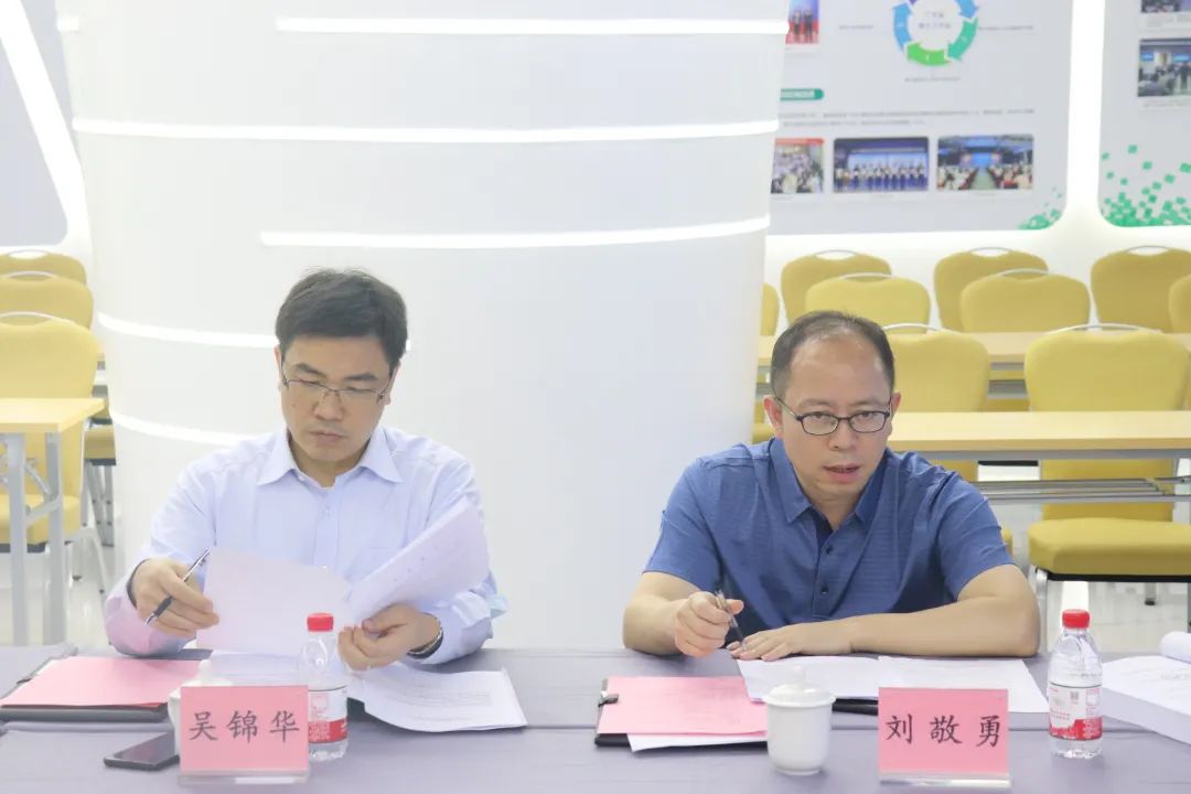 科泰研究院組織召開(kāi)玉凰生態(tài)科技股份有限公司科技成果評(píng)價(jià)會(huì)議