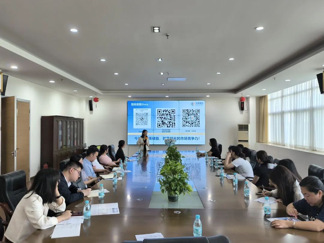 科泰集團(tuán)受邀在光正科技產(chǎn)業(yè)園開展科技政策宣講活動(dòng)
