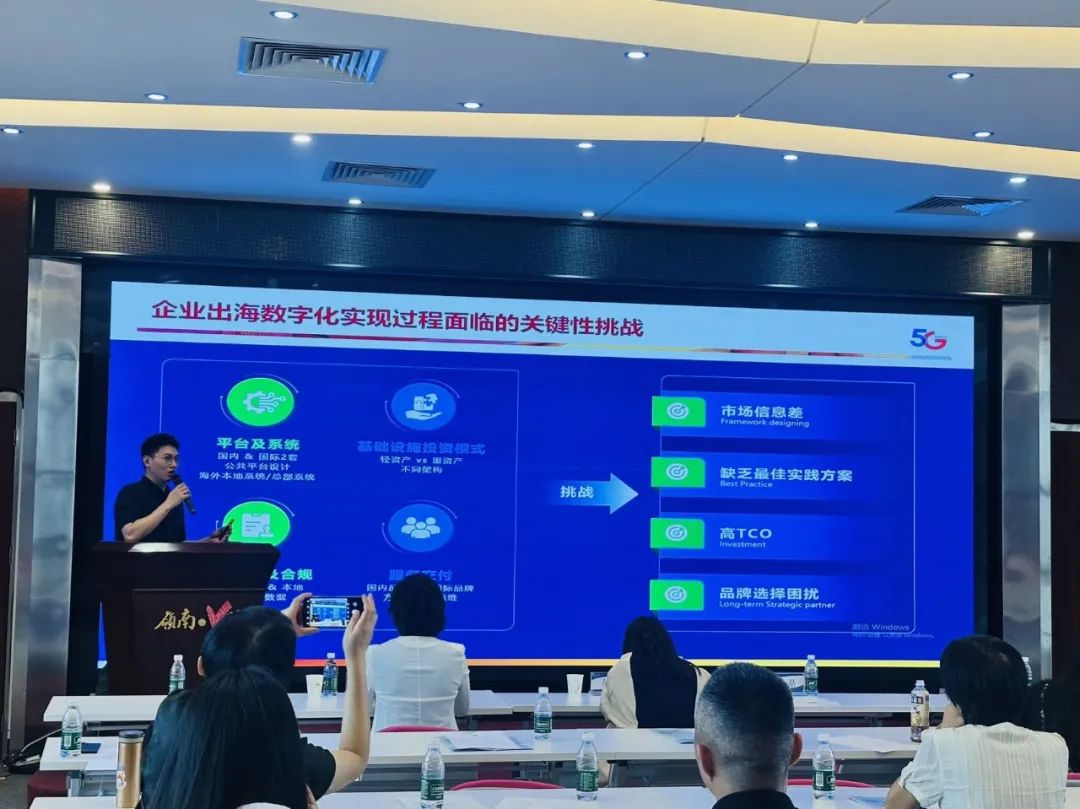 【協(xié)辦第三期】2025高新技術(shù)企業(yè)認(rèn)定培訓(xùn)會(huì)暨AI賦能助力企業(yè)出?；顒?dòng)圓滿舉辦